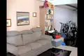 Appartement  Karlova Ves, Slovaquie