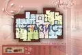 Appartement 2 chambres 62 m² Sveti Vlas, Bulgarie