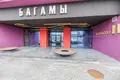 3 room apartment 56 m² Minsk, Belarus