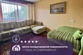 Квартира 1 комната 37 м² Слуцк, Беларусь
