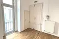 Oficina 103 m² en Viena, Austria