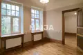 Maison 6 chambres 244 m² Riga, Lettonie