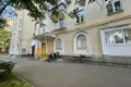 Bureau 534 m² à Moscou, Russie