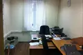 Oficina 1 534 m² en Moscú, Rusia