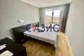Mieszkanie 3 pokoi 117 m² Sweti Włas, Bułgaria