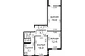 Apartamento 3 habitaciones 63 m² Minsk, Belarús
