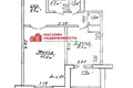 Apartamento 1 habitación 42 m² Grodno, Belarús