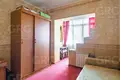Квартира 2 комнаты 64 м² Эвенкийский район, Россия