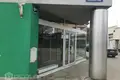 Propiedad comercial 300 m² en Riga, Letonia