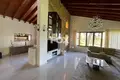 Apartamento 5 habitaciones 350 m² en Moniatis, Chipre