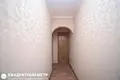 Mieszkanie 3 pokoi 56 m² Mińsk, Białoruś