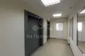 Mieszkanie 3 pokoi 95 m² Moskwa, Rosja
