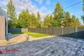 Cottage 205 m² Kalodziscanski sielski Saviet, Belarus