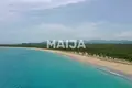 Atterrir  La Mina de Oro, République dominicaine