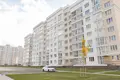 Residential complex Promenade