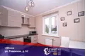 Appartement 3 chambres 75 m² Minsk, Bélarus