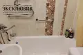 Квартира 2 комнаты 47 м² Минск, Беларусь