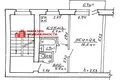 1 room apartment 31 m² Hrodna, Belarus