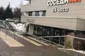 Офис 74 м² в Минске, Беларусь