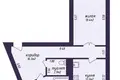 Квартира 1 комната 60 м² Минск, Беларусь