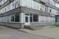 Propiedad comercial 564 m² en Riga, Letonia