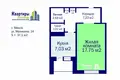 Apartamento 1 habitación 37 m² Minsk, Belarús