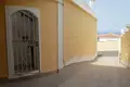 5 bedroom villa 460 m² Adeje, Spain