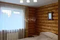 House 135 m² Gorodetsky District, Russia