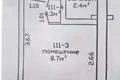 Appartement 1 chambre 13 m² Homiel, Bélarus