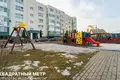 1 room apartment 37 m² Aziarco, Belarus