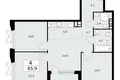 Wohnung 4 zimmer 66 m² Kommunarka, Russland