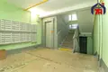 Квартира 3 комнаты 58 м² Минск, Беларусь