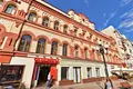 Bureau 236 m² à Moscou, Russie