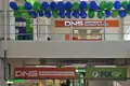Propiedad comercial 3 792 m² en Moscú, Rusia