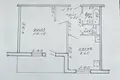 Apartamento 1 habitación 34 m² Machulishchy, Belarús