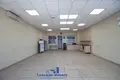 Офис 4 351 м² Минск, Беларусь