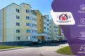 2 room apartment 66 m² Cyrvonaja Slabada, Belarus
