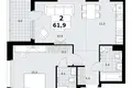 2 room apartment 62 m² Kommunarka, Russia