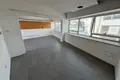 Büro  Paphos, Zypern