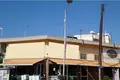 Propriété commerciale 330 m² à Nicosie, Chypre