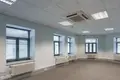 Office 1 739 m² in Moscow, Russia