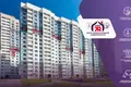 Apartamento 2 habitaciones 72 m² Minsk, Belarús