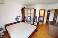 Appartement 3 chambres 130 m² Kocharitsa, Bulgarie