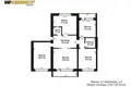 Wohnung 4 zimmer 120 m² Minsk, Belarus