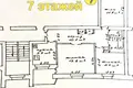 Appartement 3 chambres 62 m² Smaliavitchy, Bélarus