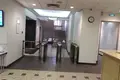 Oficina 460 m² en Moscú, Rusia