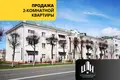 Wohnung 2 zimmer 49 m² Orscha, Belarus