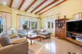 Maison 5 chambres 535 m² Torrevieja, Espagne