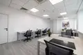 Oficina 447 m² en Moscú, Rusia