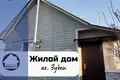 House 99 m² Zubki, Belarus